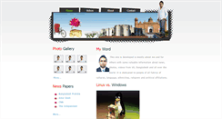 Desktop Screenshot of kamrul.org