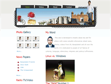 Tablet Screenshot of kamrul.org